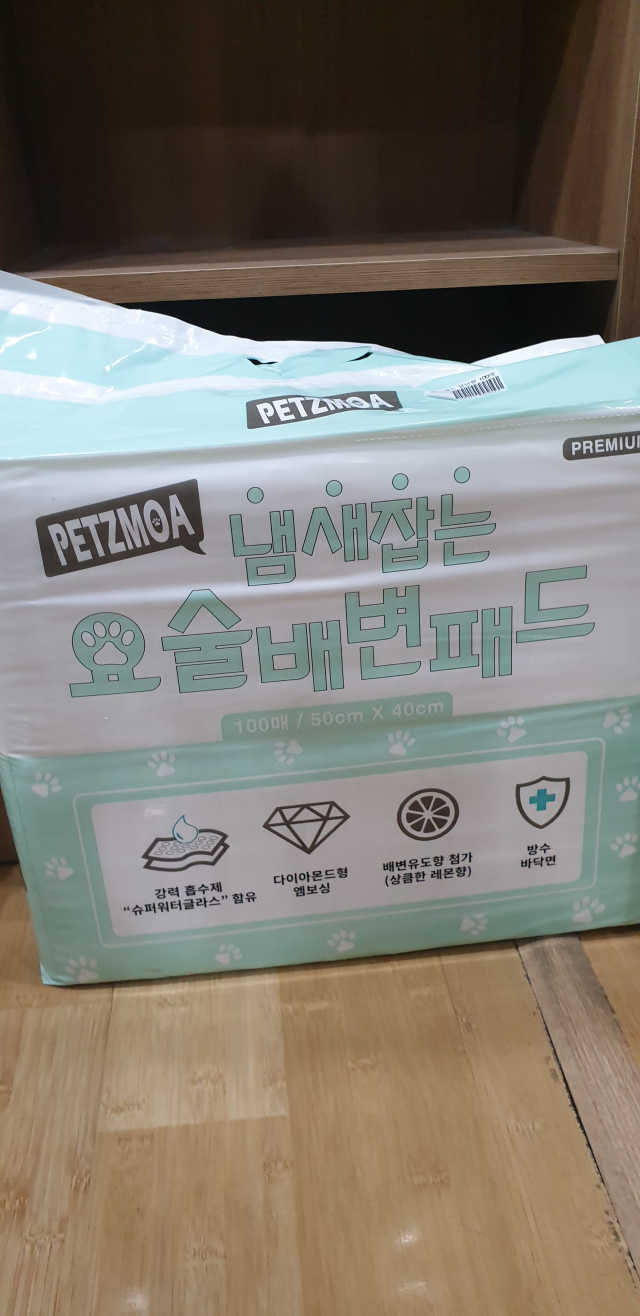 페츠모아 냄새잡는 요술배변패드 리뷰 사진