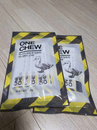 펫프렌즈 생고기가 한봉지 가득 원츄 50g — 5점을 준 리뷰어가 2020년 1월 올린 사용 사진