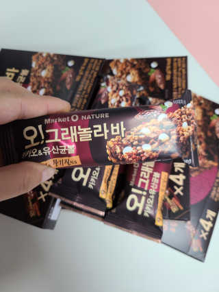 오그래놀라 카카오유산균볼 오그래놀라바 카카오앤유산균볼 — 3점을 준 리뷰어가 2020년 3월 올린 사용 사진