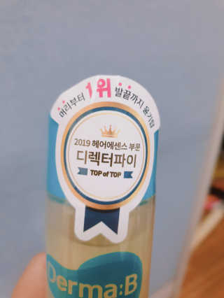 나미나밍🥳님이 올린 리뷰 사진 4