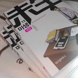 아보카도올리브님이 올린 리뷰 사진 1