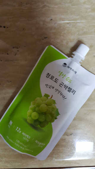 자연지애 곤약젤리 — 3.33점을 준 리뷰어가 2018년 10월 올린 사용 사진