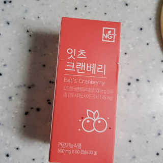 쏭쏭님이 올린 리뷰 사진 1