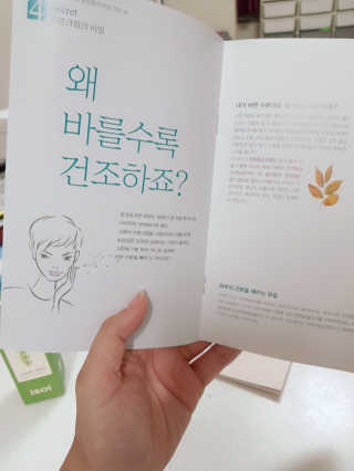 에스힐드님이 올린 리뷰 사진 3