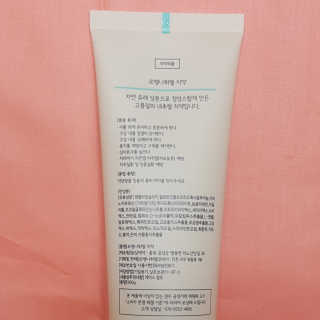 재유JaeYou님이 올린 리뷰 사진 3