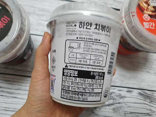 쎌킴님이 올린 리뷰 사진 3