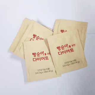 ImJiSeon님이 올린 리뷰 사진 3