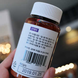 은찡님이 올린 리뷰 사진 3