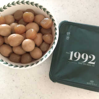 안은지님이 올린 리뷰 사진 1