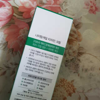 나이팅게일 티타민 크림 리뉴얼 — 4.67점을 준 리뷰어가 2018년 6월 올린 사용 사진