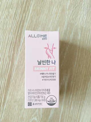 올앳미 날씬한 나 — 4점을 준 리뷰어가 2020년 2월 올린 사용 사진