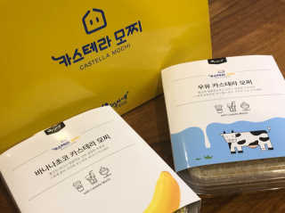 hellobeom님이 올린 리뷰 사진 4
