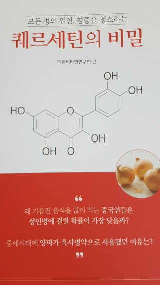 미딘팍님이 올린 리뷰 사진 3