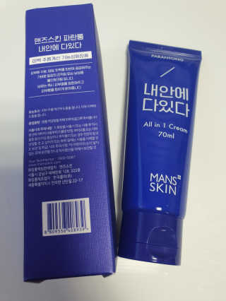 뎅님이 올린 리뷰 사진 2