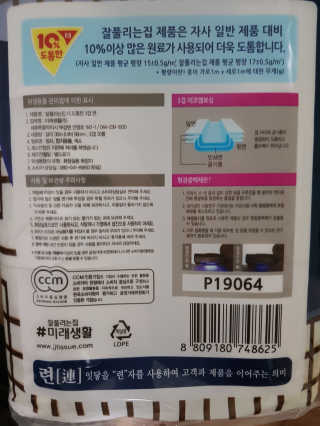 JoYongkug님이 올린 리뷰 사진 2