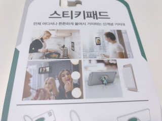 HyohyunKim님이 올린 리뷰 사진 3