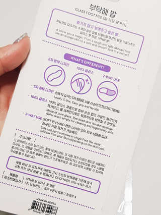 지후마망님이 올린 리뷰 사진 2