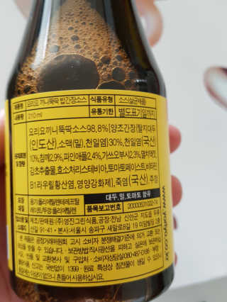 플로라님이 올린 리뷰 사진 3