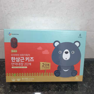 렐라님이 올린 리뷰 사진 4