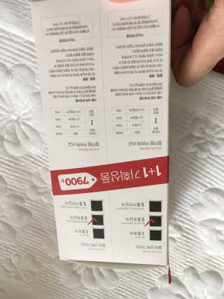 마리아나님이 올린 리뷰 사진 2