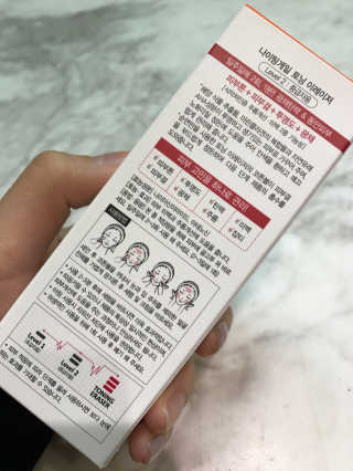 김은둥님이 올린 리뷰 사진 2