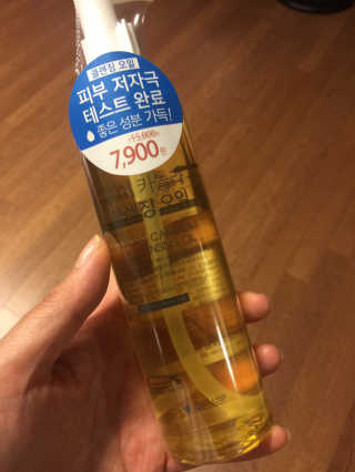 김승희님이 올린 리뷰 사진 1