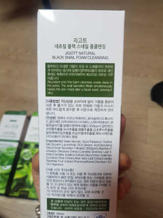 yoggoringring님이 올린 리뷰 사진 2
