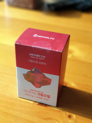이너블릭 이너타임 크릴오일 — 4점을 준 리뷰어가 2019년 12월 올린 사용 사진
