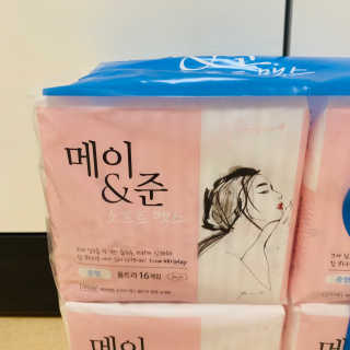 메이앤준 소프트맥스 생리대 — 5점을 준 리뷰어가 2019년 4월 올린 사용 사진