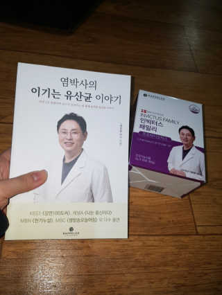 ledea님이 올린 리뷰 사진 2