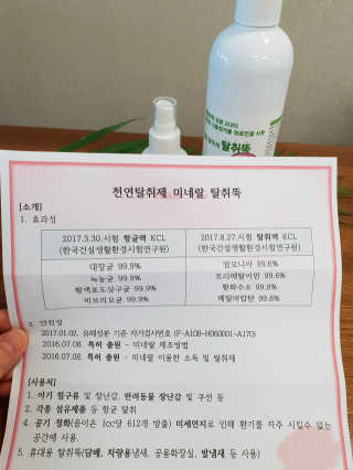 서셋맘님이 올린 리뷰 사진 2