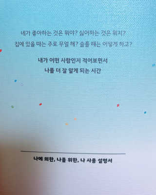 메뤼님이 올린 리뷰 사진 4