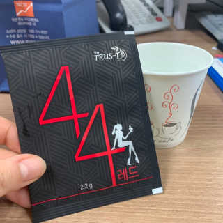 TRUS-T 트러스티44 TRUS-T 트러스티 44 다이어트 티백 — 3점을 준 리뷰어가 2019년 3월 올린 사용 사진