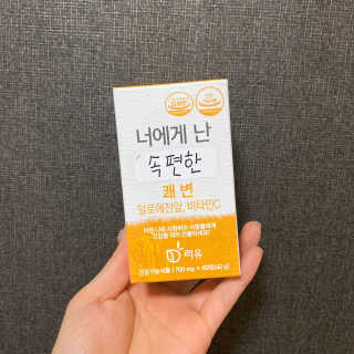 JIYOUNG님이 올린 리뷰 사진 4