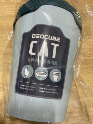 럽S하3님이 올린 리뷰 사진 1