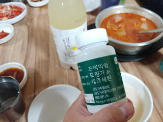 김간sik님이 올린 리뷰 사진 1