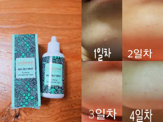 핸쑤님이 올린 리뷰 사진 1