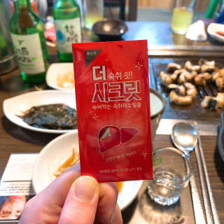 웹디님이 올린 리뷰 사진 1