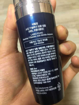 오리부인님이 올린 리뷰 사진 2