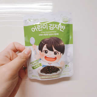 혜린마미𓍯님이 올린 리뷰 사진 4