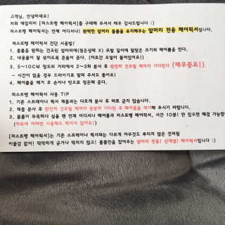 뀨빠님이 올린 리뷰 사진 3
