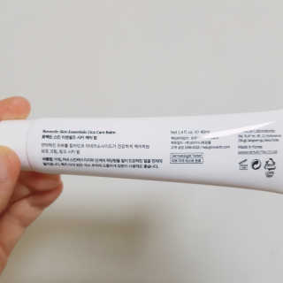 hio_o님이 올린 리뷰 사진 3