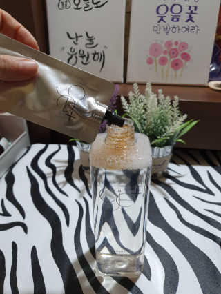하루민님이 올린 리뷰 사진 1