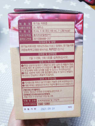 SunheeKim님이 올린 리뷰 사진 3