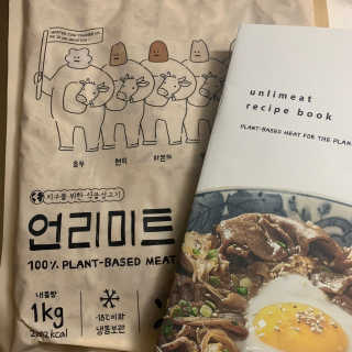 뽀리님이 올린 리뷰 사진 3