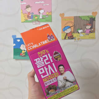 정찬우 꽐라만시 [찬우s]꽐라만시 패션후르츠 — 5점을 준 리뷰어가 2019년 5월 올린 사용 사진