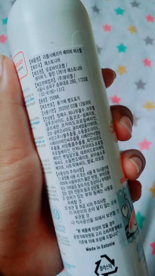 빡찌님이 올린 리뷰 사진 2