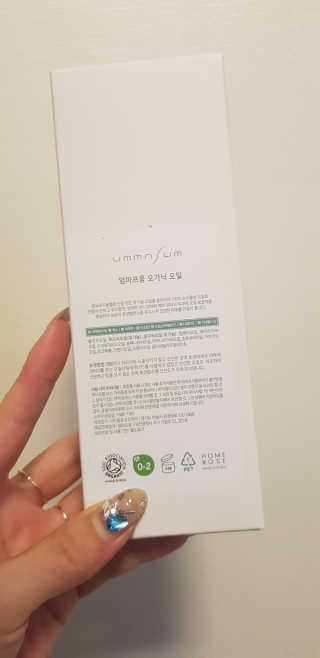 쏭님이 올린 리뷰 사진 2