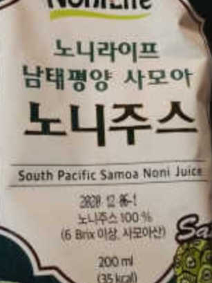 *명*수*님이 올린 리뷰 사진 2