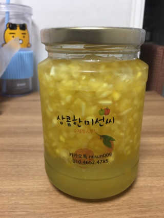 김미옥님이 올린 리뷰 사진 1